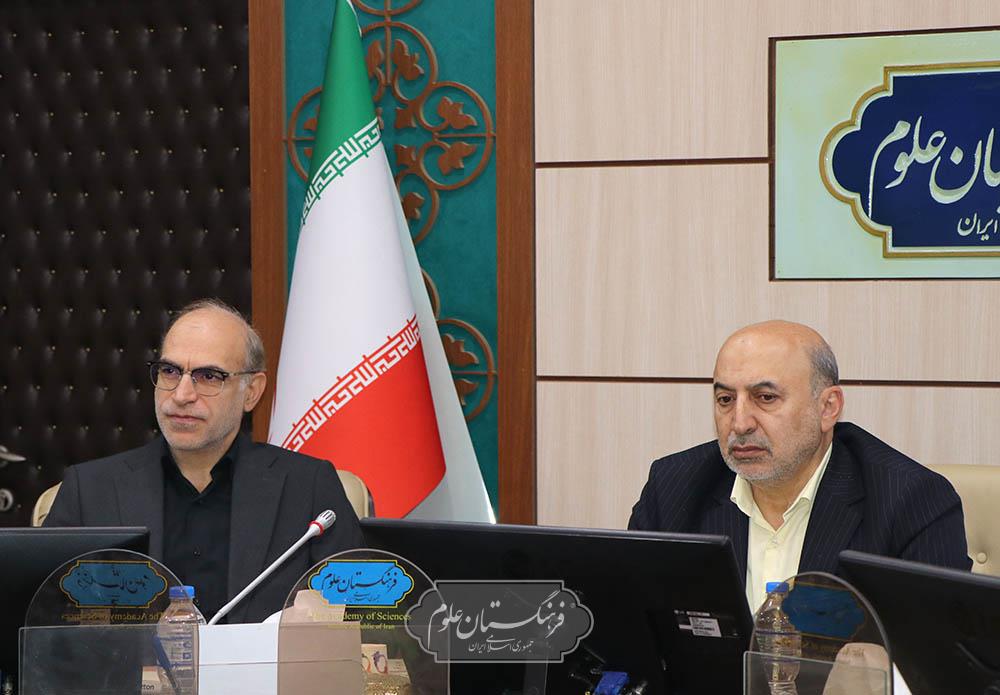 امنیت غذایی 16